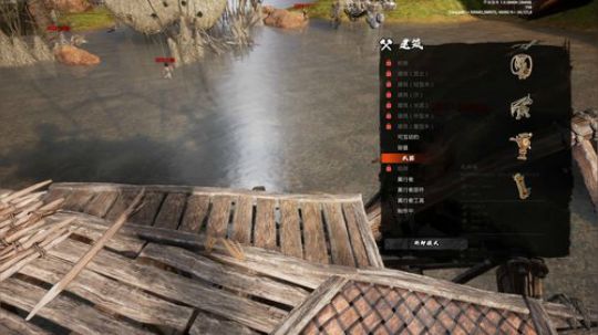 嘉啊123发布了一个斗鱼视频2020-04-06