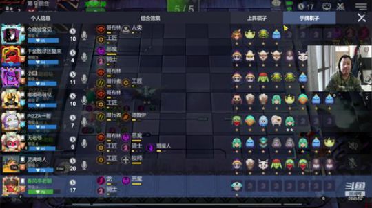【B叔】毒狗战士真好玩 2020-03-31 10点场