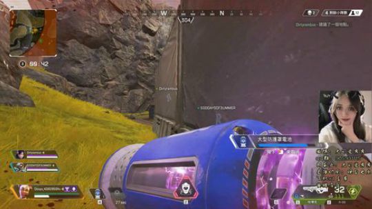 【秀秀】来啦！！apex冲！！ 2020-03-27 22点场