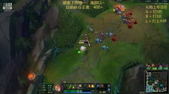 恶霸提莫，最强王者 2020-04-06 11点场