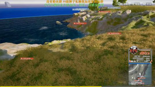[DYG_x8]训练！ 2020-04-06 18点场