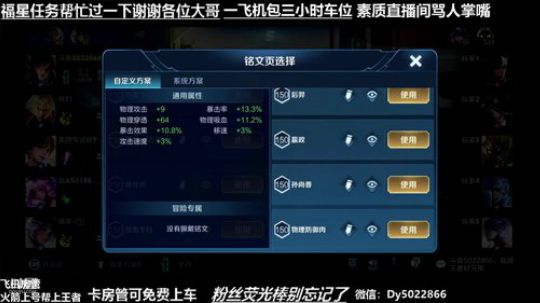 深夜单排射手单排教学近日依旧很下饭 2020-04-03 04点场