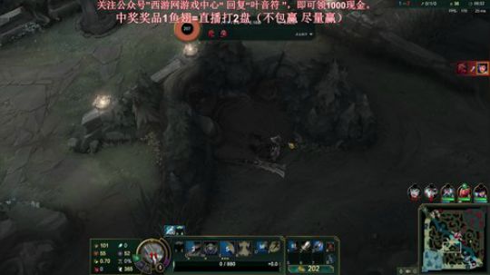 噢