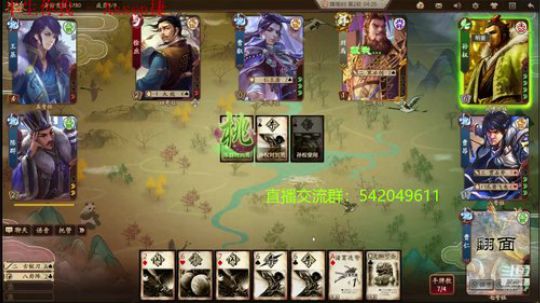 身份竞技上分指南 2020-04-05 14点场