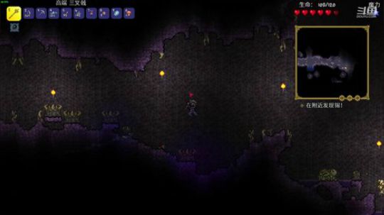 [泰拉瑞亚]玩游戏一定要快乐 2020-04-06 00点场