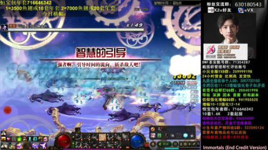 木叶:今天爆率有点不对劲？ 2020-04-06 01点场