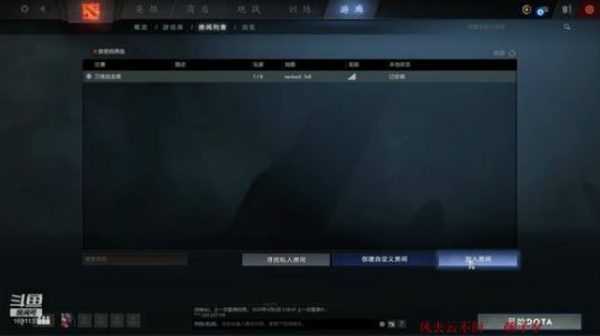 雪诺的直播间！ 2020-04-06 20点场