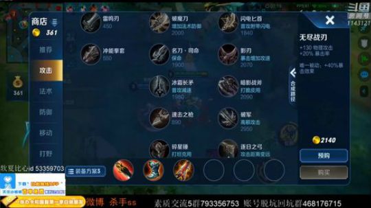单排上王者26星 2020-04-06 00点场