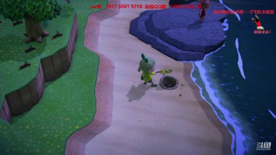 我最爱的动森来啦 2020-04-05 20点场