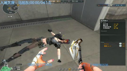 冷风：花式灭队，各种套路 2020-04-05 23点场