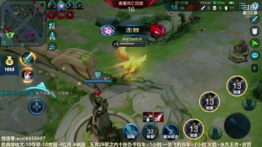 斗鱼最强雅典娜 2020-03-30 20点场