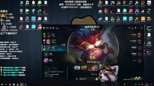 福建特产闽西八大干之首 2020-04-06 15点场