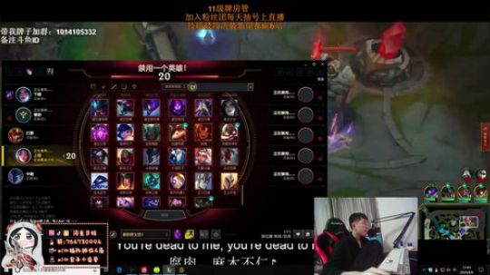 双服顶尖刀妹，断线越塔教学！ 2020-04-06 17点场