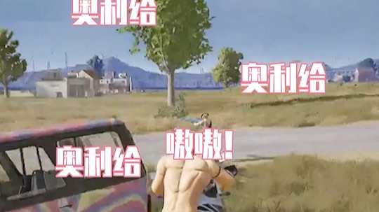 暴富钱多多发布了一个斗鱼视频2020-04-06