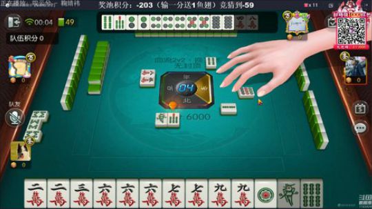 我本善良72发布了一个斗鱼视频2020-04-06