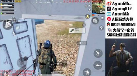 三指巅峰 开锤~ 2020-04-05 23点场