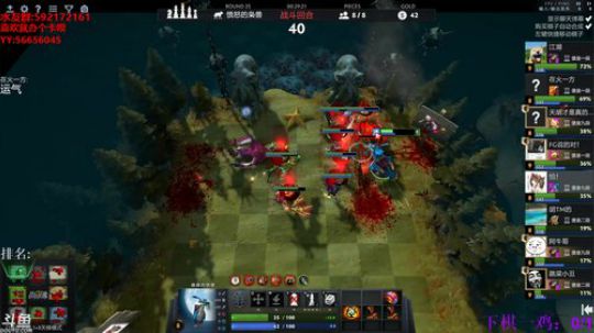 【小黑】2020年，愿平安无事。 2020-04-06 13点场