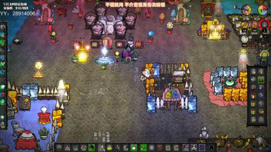 我们什么都没有，也不会轻易的低头。 2020-04-06 03点场