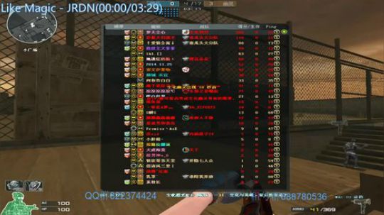 冷风：花式灭队，各种套路 2020-04-05 21点场