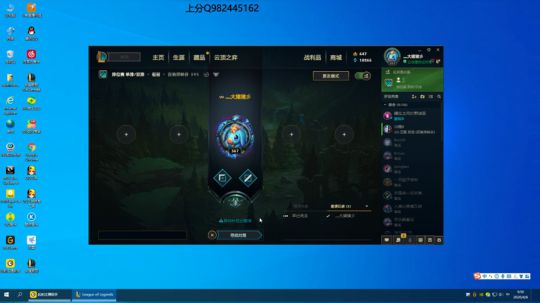 安静玩游戏 651046 2020-04-06 08点场
