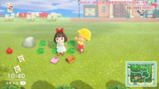 愈❥»大头菜64哭了 2020-04-06 10点场