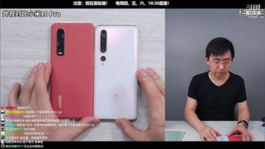 HHHISHHH发布了一个斗鱼视频2020-04-06