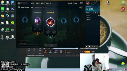 认真讲一讲这个版本船长咋玩！！ 2020-04-06 15点场