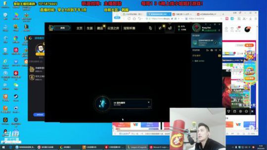 登月团丶离去发布了一个斗鱼视频2020-04-06