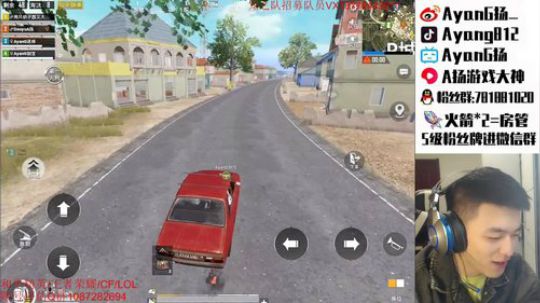 三指巅峰 开锤~ 2020-04-06 01点场