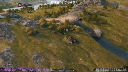 阿中：骑砍2 尔等 看刀 2020-04-06 12点场