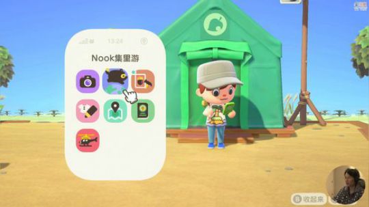 嘉啊123发布了一个斗鱼视频2020-04-06