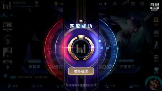 国服最强雅典娜你喜欢就来看。 2020-04-03 20点场