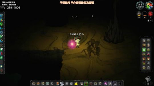 我们什么都没有，也不会轻易的低头。 2020-04-05 02点场