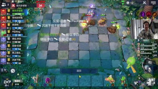 【B叔】赌狗战士洽烂分 2020-04-03 10点场