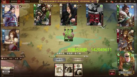 身份竞技上分指南 2020-04-03 22点场