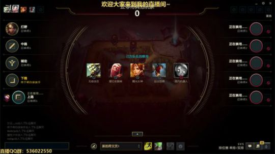 残月之肃 厄斐琉斯 1447907 2020-04-06 10点场