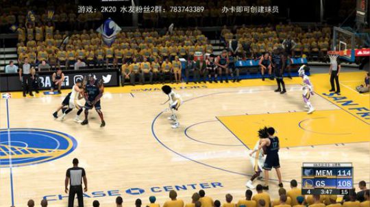 NBA2K20水友联盟2083年啦！ 2020-04-05 23点场