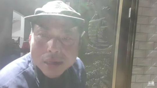 弄香椿摸鱼 2020-04-06 20点场