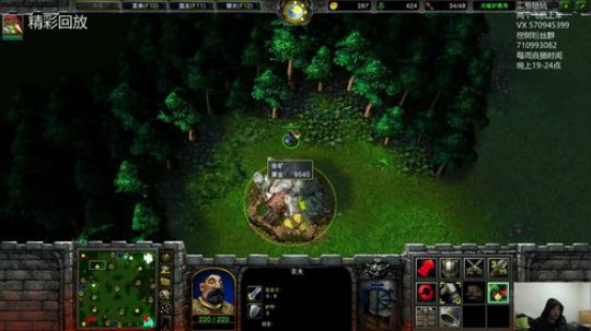 鑫丶ken发布了一个斗鱼视频2020-04-06