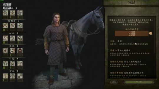 欢迎来到随缘直播的菜鸡笨批主播的直播间 2020-04-05 23点场