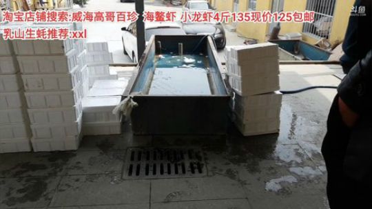 龙马精神丶老狼哥发布了一个斗鱼视频2020-04-06