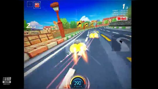 计时赛30.79