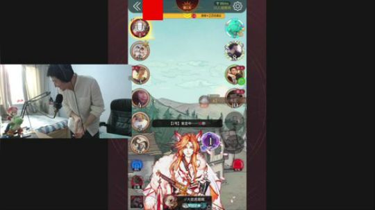 美神: 地狱难度 2020-04-06 15点场