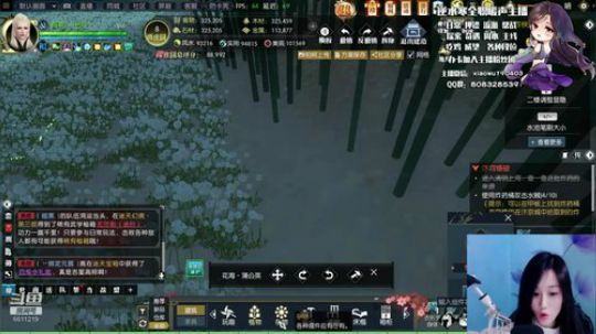 暖声萌妹—开镜，保守恰鸡 2020-04-03 20点场