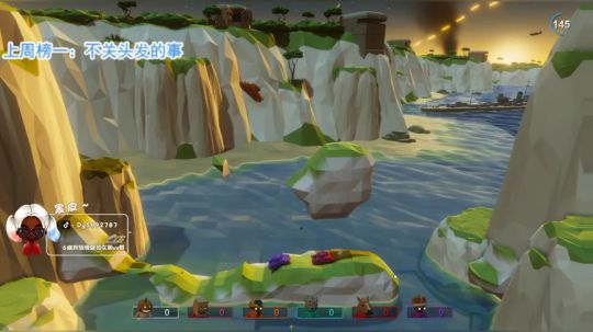 【哈斯】 火烈鸟内蒙黑骑士 2020-04-05 17点场