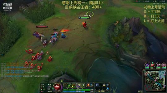 恶霸提莫，最强王者 2020-04-06 17点场