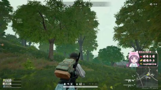 艾瑞吧嘚，给我一起普特要汉斯阿破~ 2020-04-06 16点场