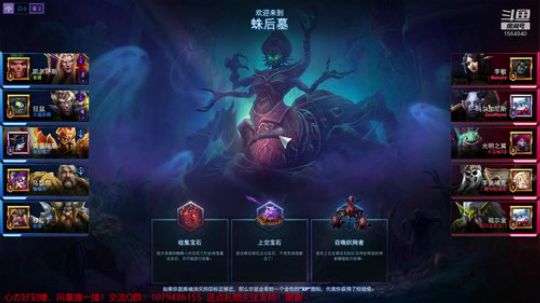 3800级！心态好到爆 2020-04-05 23点场