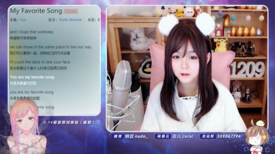 miwu1985发布了一个斗鱼视频2020-04-06