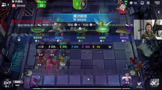 【B叔】毒狗战士真好玩 2020-03-31 12点场